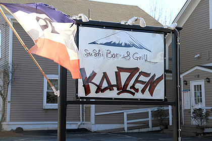 kaizen.jpg